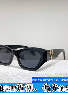 嘻哈风板材方形太阳眼镜男女4562网红INS同墨镜黑白绿配近视