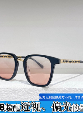板材方形大框太阳眼镜女0769时尚素颜平光镜链条遮阳墨镜男黑灰粉