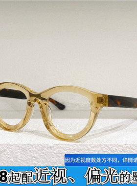 新网红款板材圆形平光眼镜架男246复古女光学镜可配近视片茶黑色