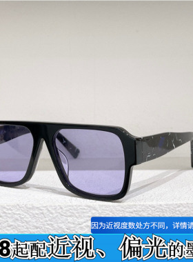 欧美模特太阳眼镜男22Y板材方形大框墨镜女黑框紫黄白配近视