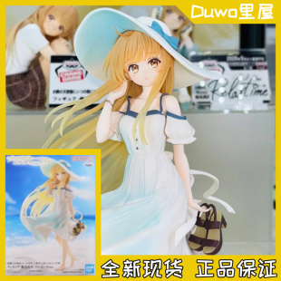 现货 正品 眼镜厂 邻家的天使同学 椎名真昼 连衣裙 景品手办