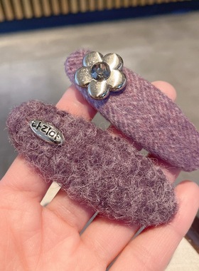 洋气紫色系仿羊毛鸭嘴夹刘海夹秋冬新款气质碎发夹发卡发饰