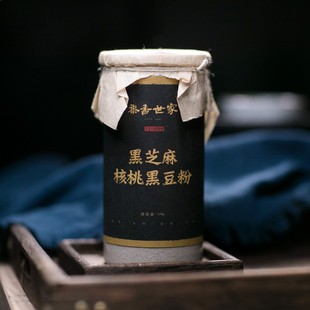 【拍二发三】黑芝麻核桃黑豆粉500g五黑代餐冲泡即食营养早餐冲饮