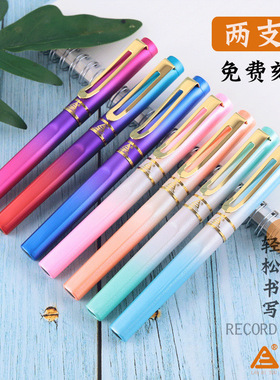 【2支装】烂笔头8037金属钢笔小学生三年级专用正姿书法练字可替换墨囊吸墨两用初学者儿童男女孩特细0.38mm