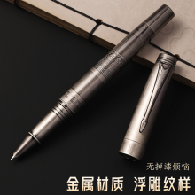 永生钢笔一言九鼎美工弯尖金属杆复古浮雕暗尖小翘头超重手感男士成人商务签名用练字高档级硬笔书法笔专用