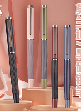 烂笔头6052金属钢笔莫兰迪小学生用三年级正姿书法练字可换墨囊吸墨两用初学者儿童男女孩特细0.38mm免费刻字