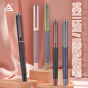 烂笔头6052金属钢笔莫兰迪小学生用三年级正姿书法练字可换墨囊吸墨两用初学者儿童男女孩特细0.38mm免费刻字