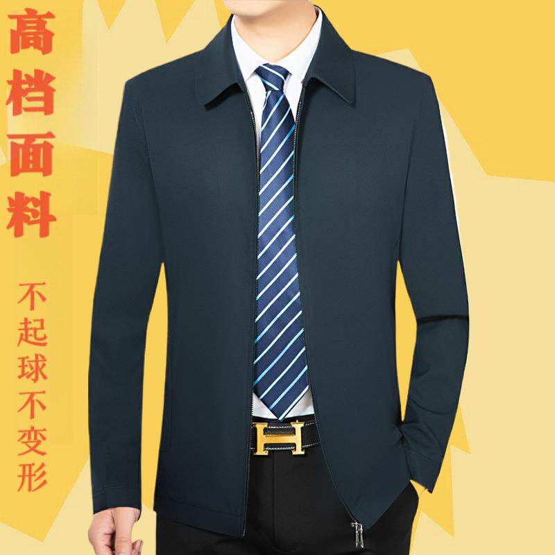 2022秋季新款休闲衣服青年男士春