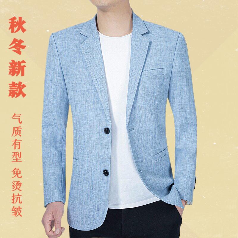 2025春秋季新款中年男士商务休闲西装薄款爸爸装单件西服上衣外套