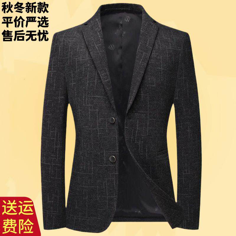 西服男单排扣春季新款男式商务休闲修身免烫休闲西服男装上衣直销