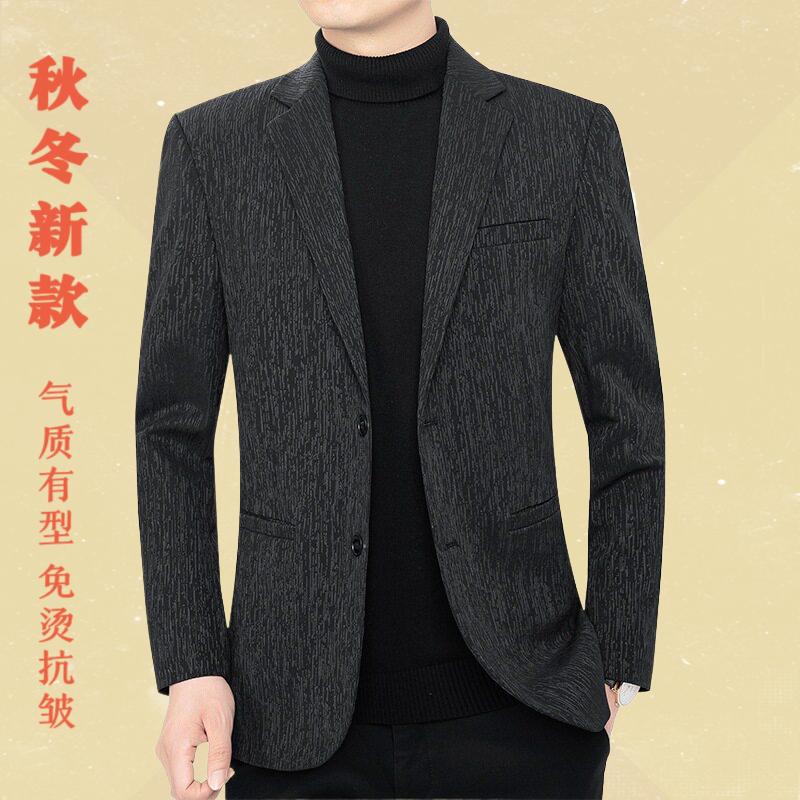 春秋季新款男士休闲西装中年单西上衣服帅气西服外套一件代发爆款