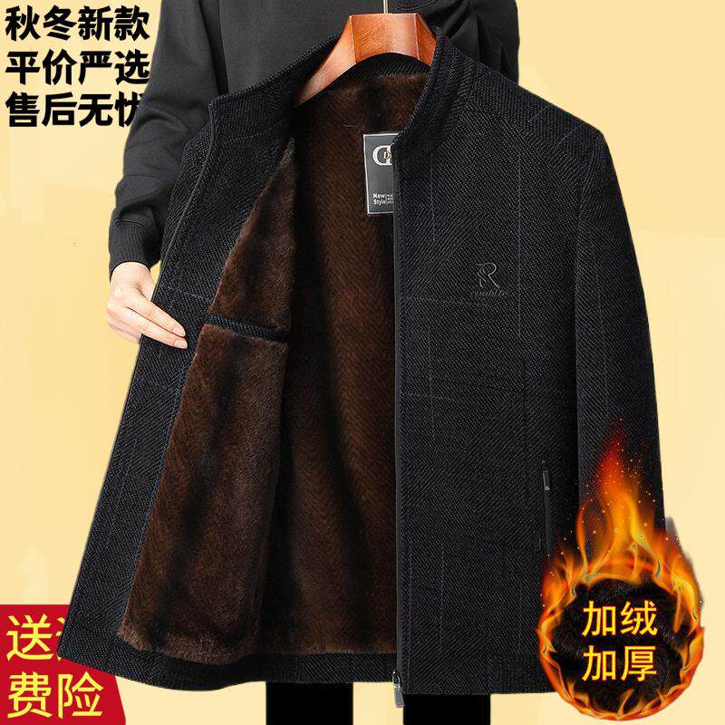 男士外套秋中老年男装爸爸装棉袄男款外套冬款棉衣男装老年人棉服