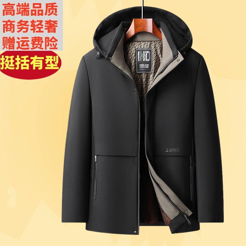 中老年冬季爸爸脱卸保暖棉衣加厚