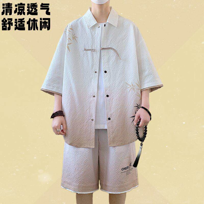 中式国风套装男款夏季渐变痞帅衬衫短袖短裤国潮一整套休闲衣服