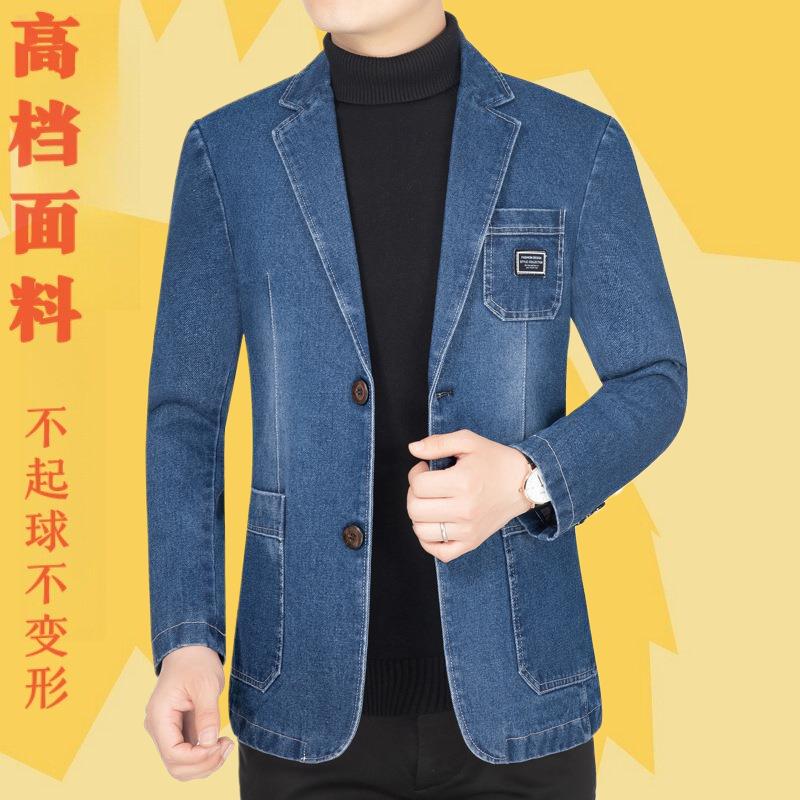 男青年夹克衫捡漏牛仔西服西装领