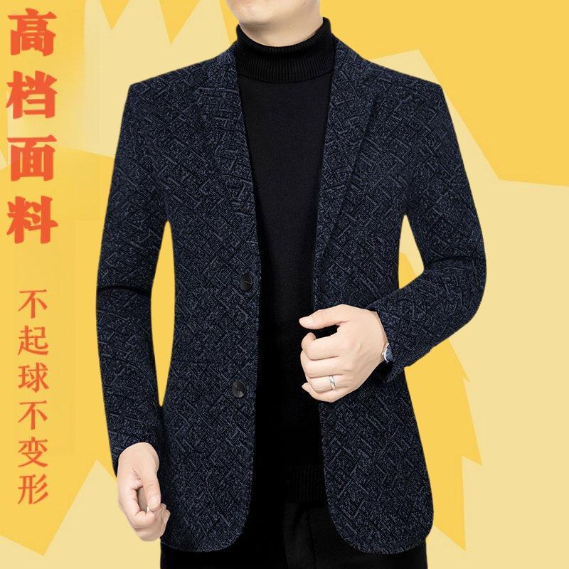休闲中年男士外套薄款新款高档四季休闲单件上衣春秋季洋气夹克男