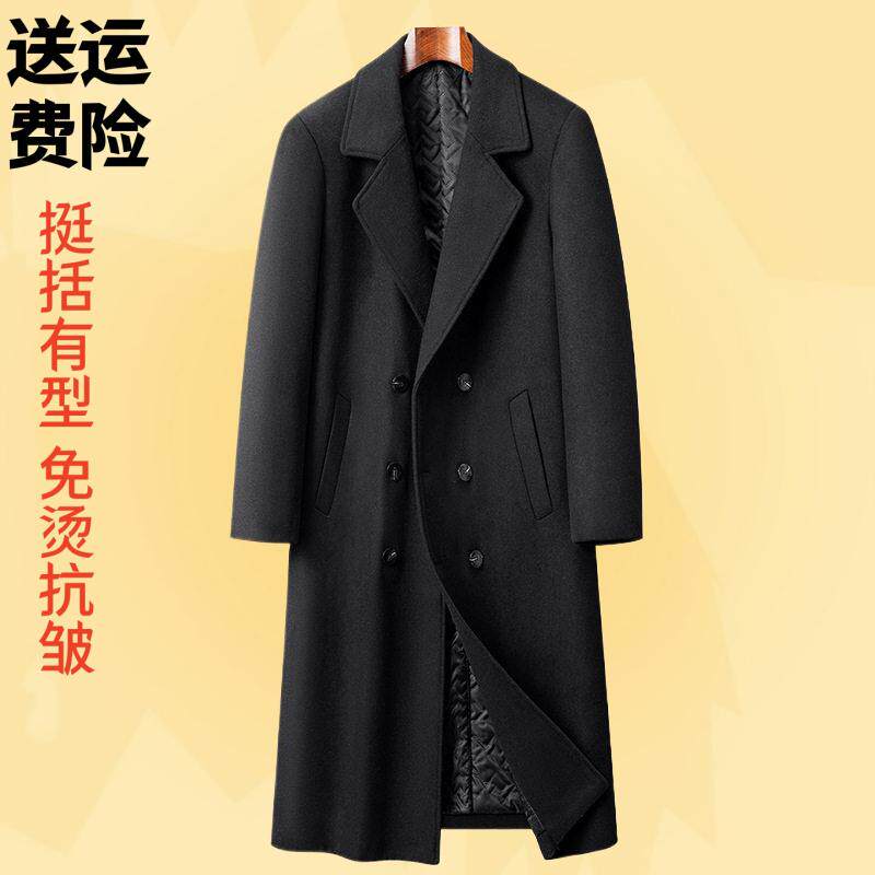 ins冬季毛呢大衣中长过膝男长款