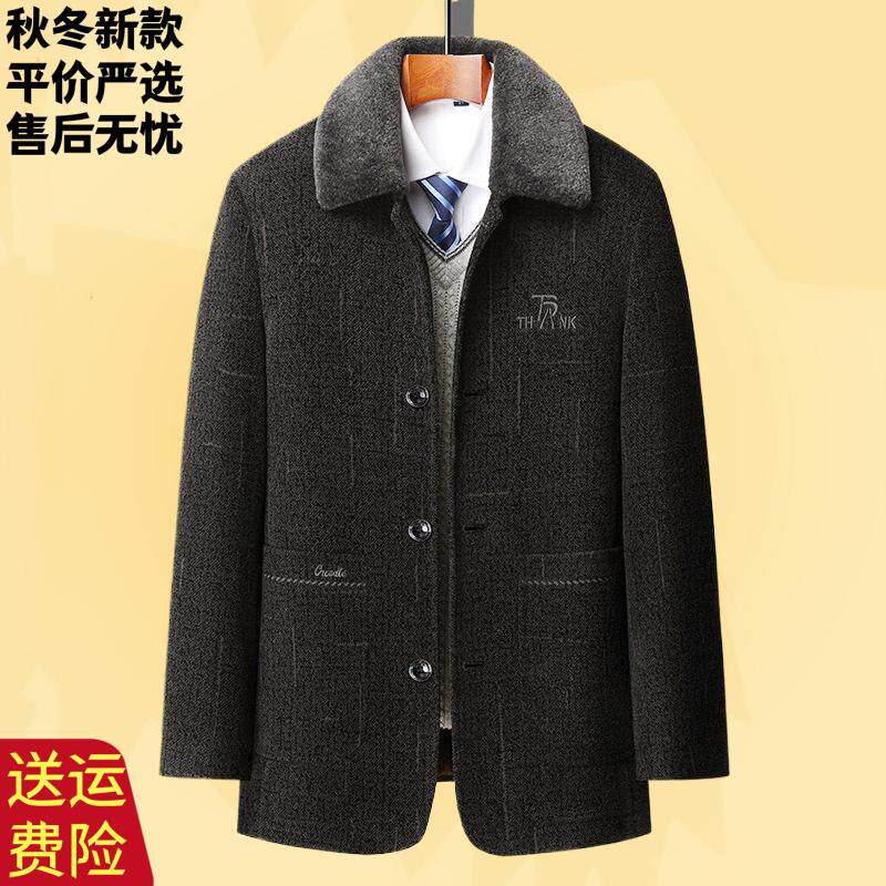 老年人男款毛呢大衣外套男士棉服冬季加厚夹棉爸爸男装棉衣加绒
