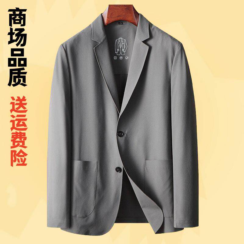 上班正装礼服男式休闲西装春夏韩