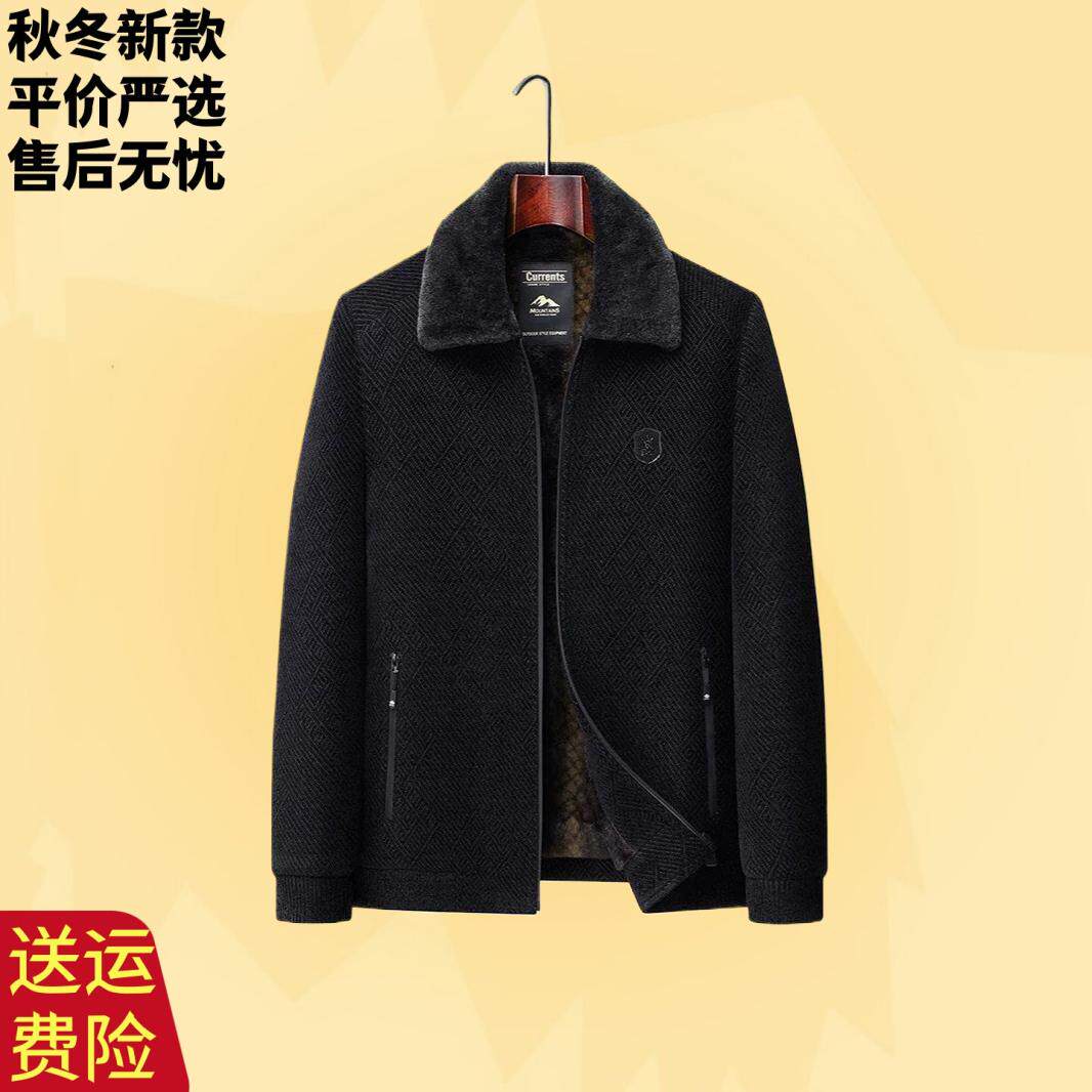 中年男士爸爸冬装加绒加厚棉袄爷爷秋冬季中老年人雪尼尔棉衣外套