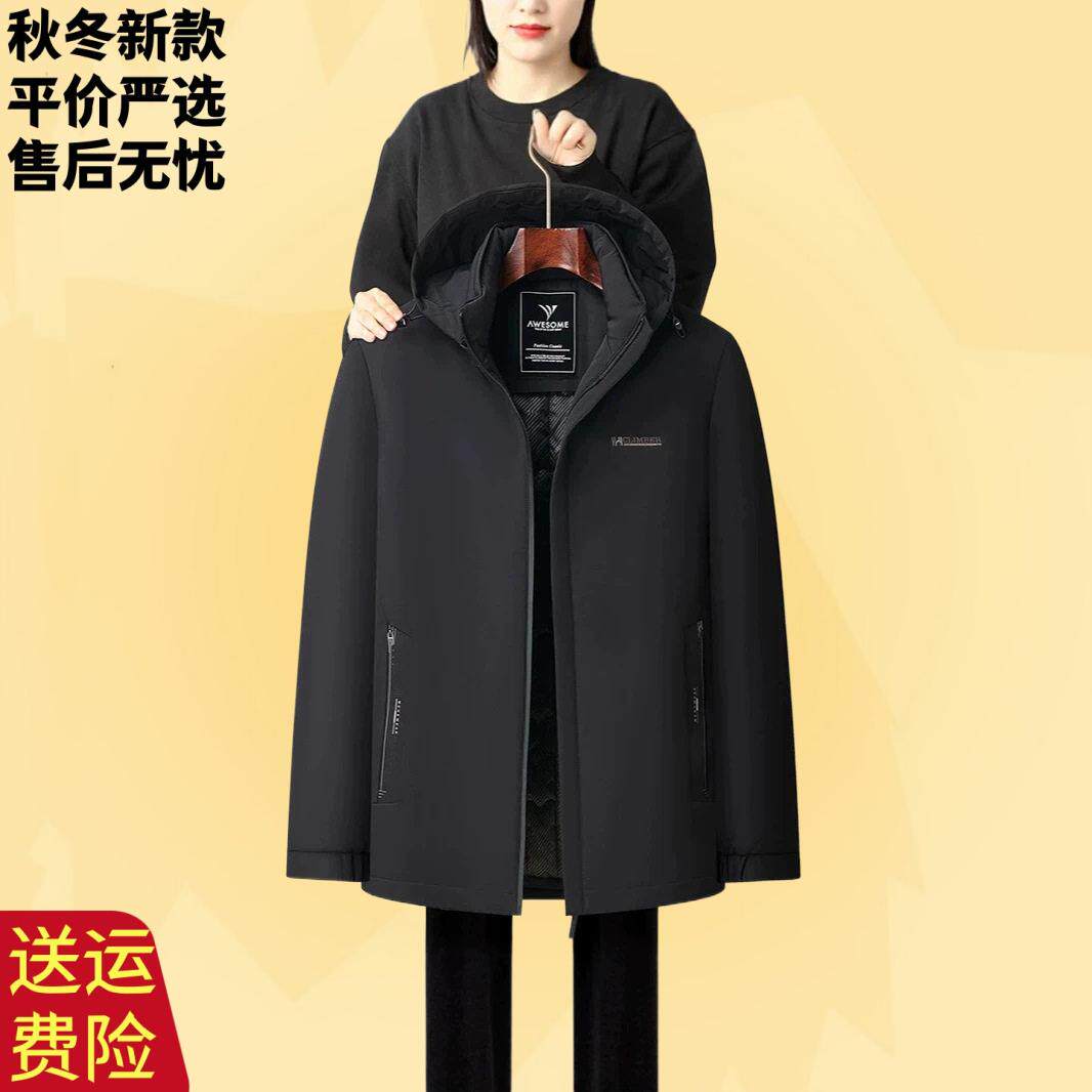冬季男士连帽棉衣加棉加厚保暖爸爸装棉袄中老年宽松休闲棉服外套