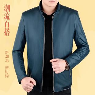 商务男装新款秋季薄款立春中年男士爸爸外套休闲夹克领2025