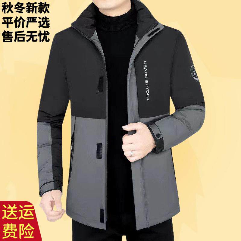 新款男士冬季加厚保暖短款棉衣青中年爸爸休闲外套棉袄羽绒棉衣男