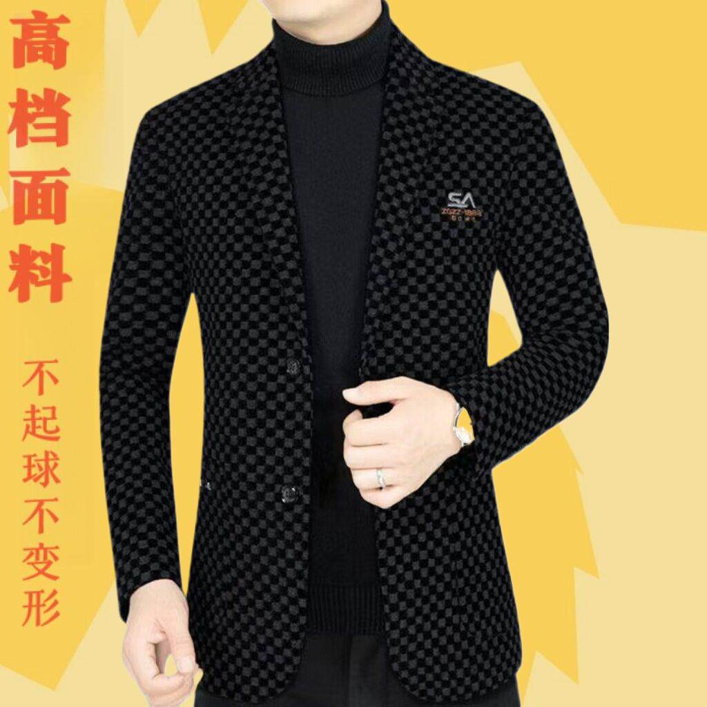 秋冬季捡漏男士西服休闲正装礼服