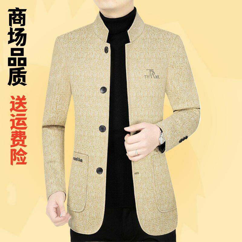 直筒春秋季新款立领中年男士休闲夹克衫上衣服外套爸爸装春装茄克