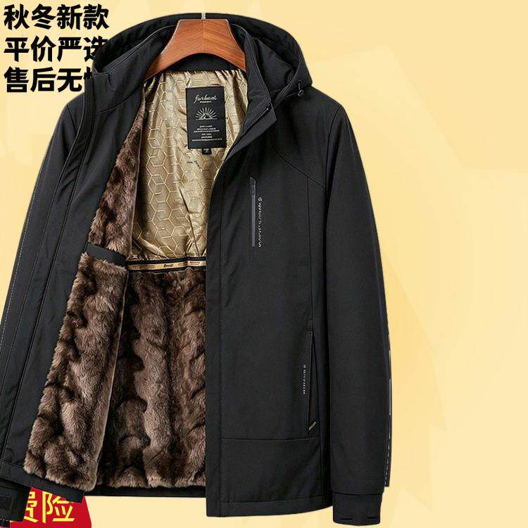 男式棉服冬季新款连帽休闲加绒加厚棉衣保暖外套中年爸爸连帽棉袄