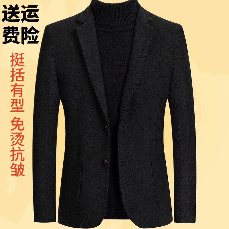 2026秋冬毛呢西服男士外套常规款