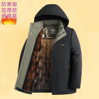 中年冬季爸爸男士棉衣外套服加厚