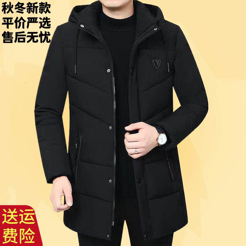 新款男士保暖棉服爷爷爸爸冬季外套中老年人棉衣男款加厚大码棉袄