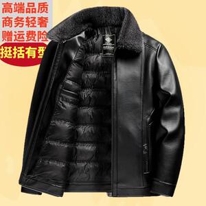 新款皮夹克加厚夹棉皮衣男装中老年爸爸加厚休闲翻领保暖防风皮衣