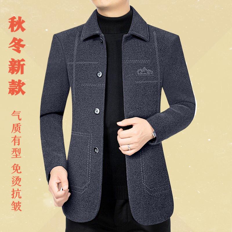 2025春秋季新款翻领中年男士休闲夹克衫上衣服外套爸爸装春装茄克