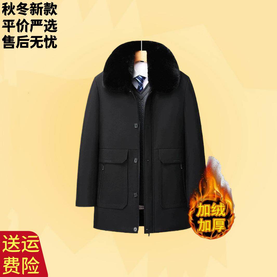 男士冬季棉衣中老年外套男爸爸装可脱卸内胆商务休闲老年加绒棉服