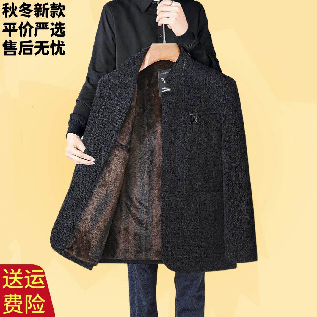 中老年爸爸冬装外套男加绒加厚雪尼尔毛呢立领毛呢保暖爷爷棉衣