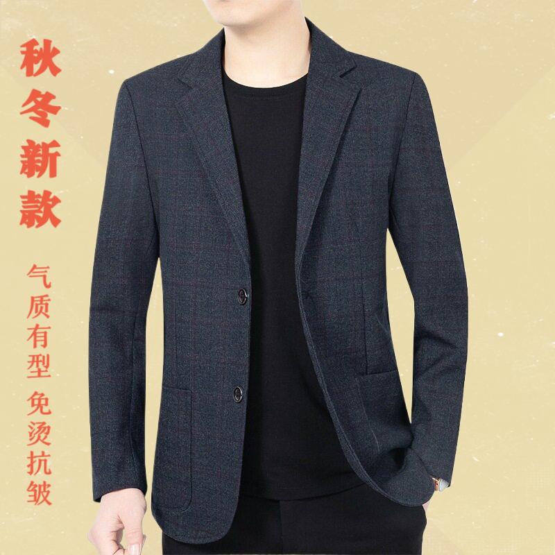 2025春秋季新款中年男西装外套休闲商务上衣服爸爸装单件男士西服