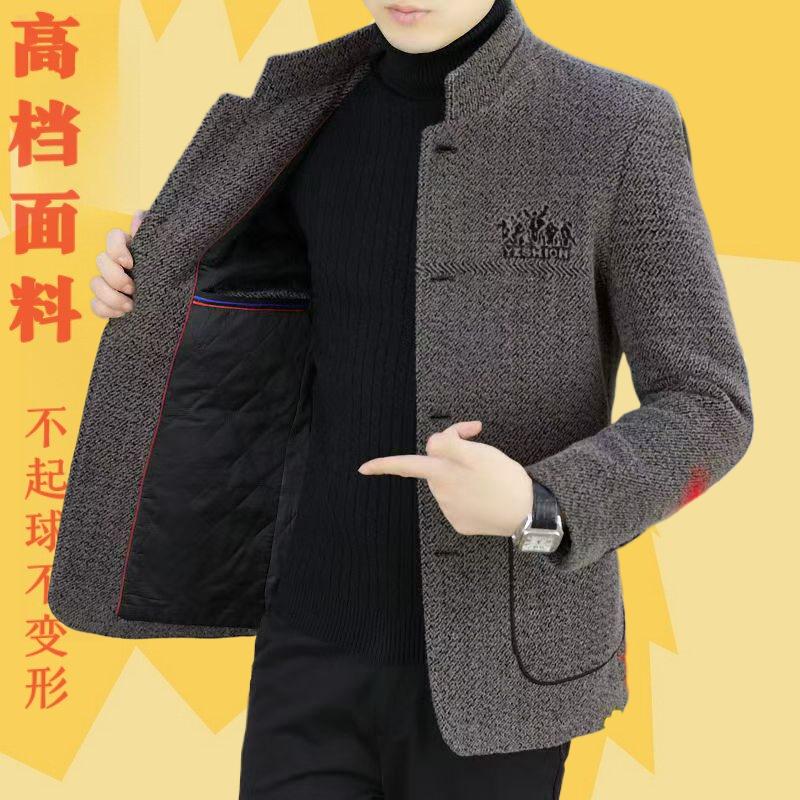 秋冬季捡漏新款中年男士外套商务