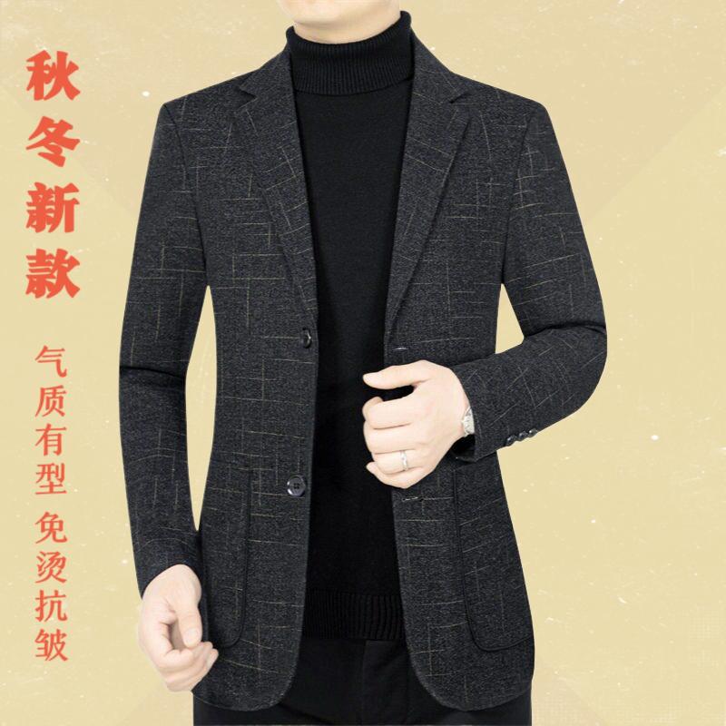 2025春秋季新款中年男士高档商务休闲西服爸爸西装免烫单件上衣服
