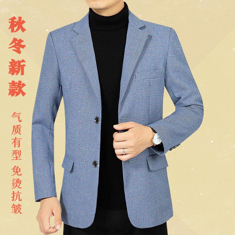 2025秋季新款中年男士休闲西装外套爸爸装单件免烫西服男一件代发