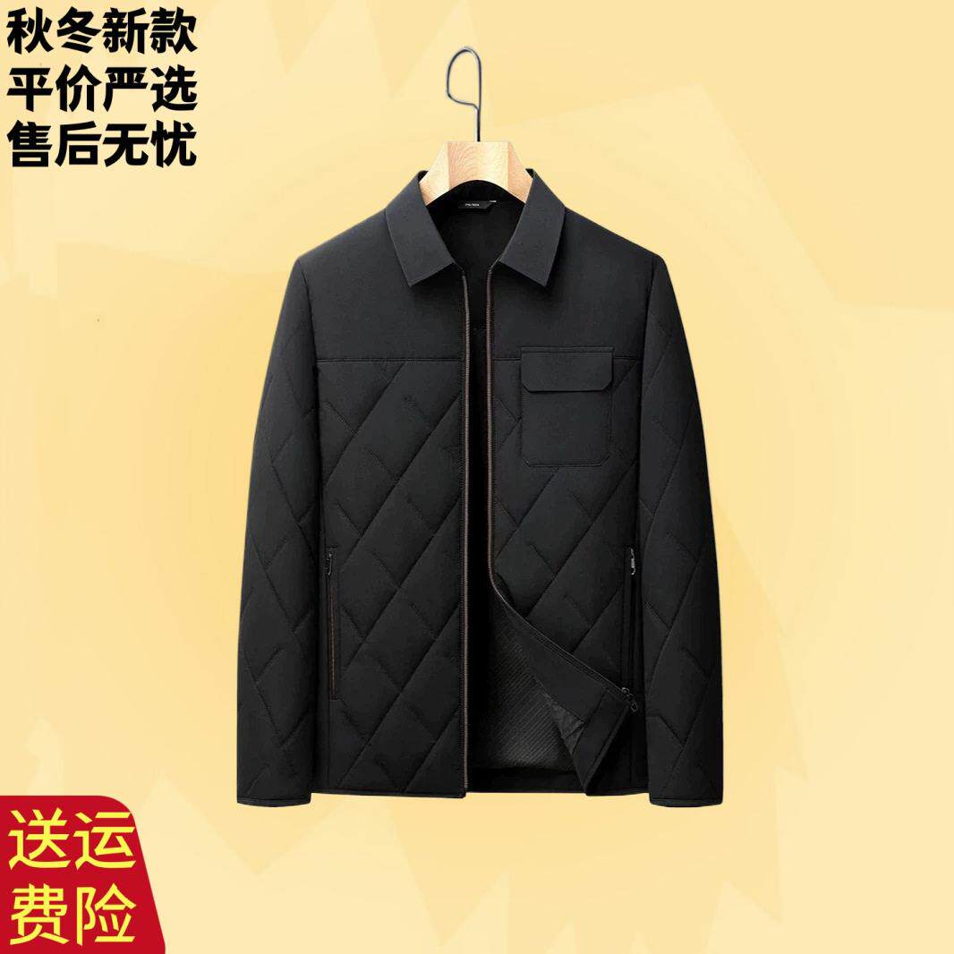 中老年爸爸翻领棉衣夹克男士秋冬季加厚夹棉商务休闲保暖轻薄外套