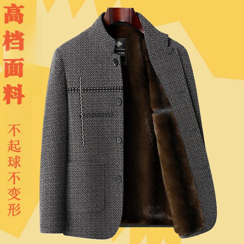 休闲西装男西装外套秋冬新款高档四季休闲单件上衣加绒加厚西服男
