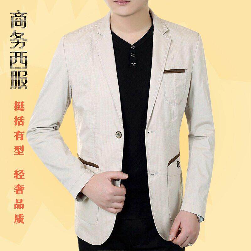 韩版春秋季中年男士休闲西装男纯色薄款男款西服外套爸爸大码宽松