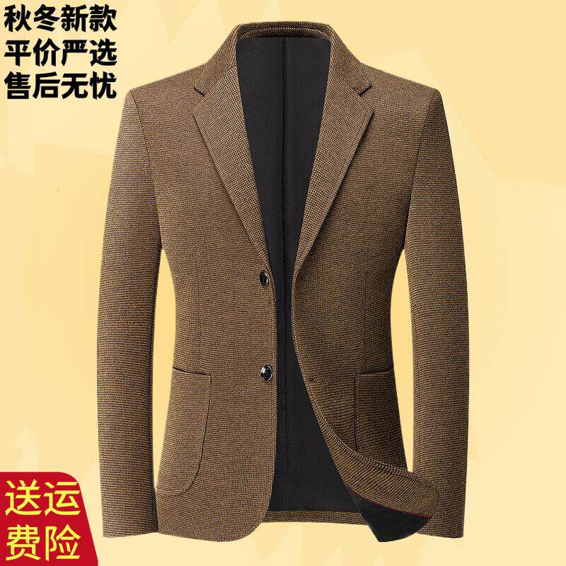 春秋跨境新款单排扣纯色青年男士西服休闲爸爸装单件西装外套上衣