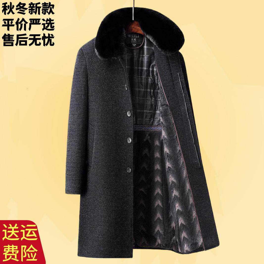 冬季男款中长款呢子冬装风衣外套中老年人男装爸爸装款长款呢大衣