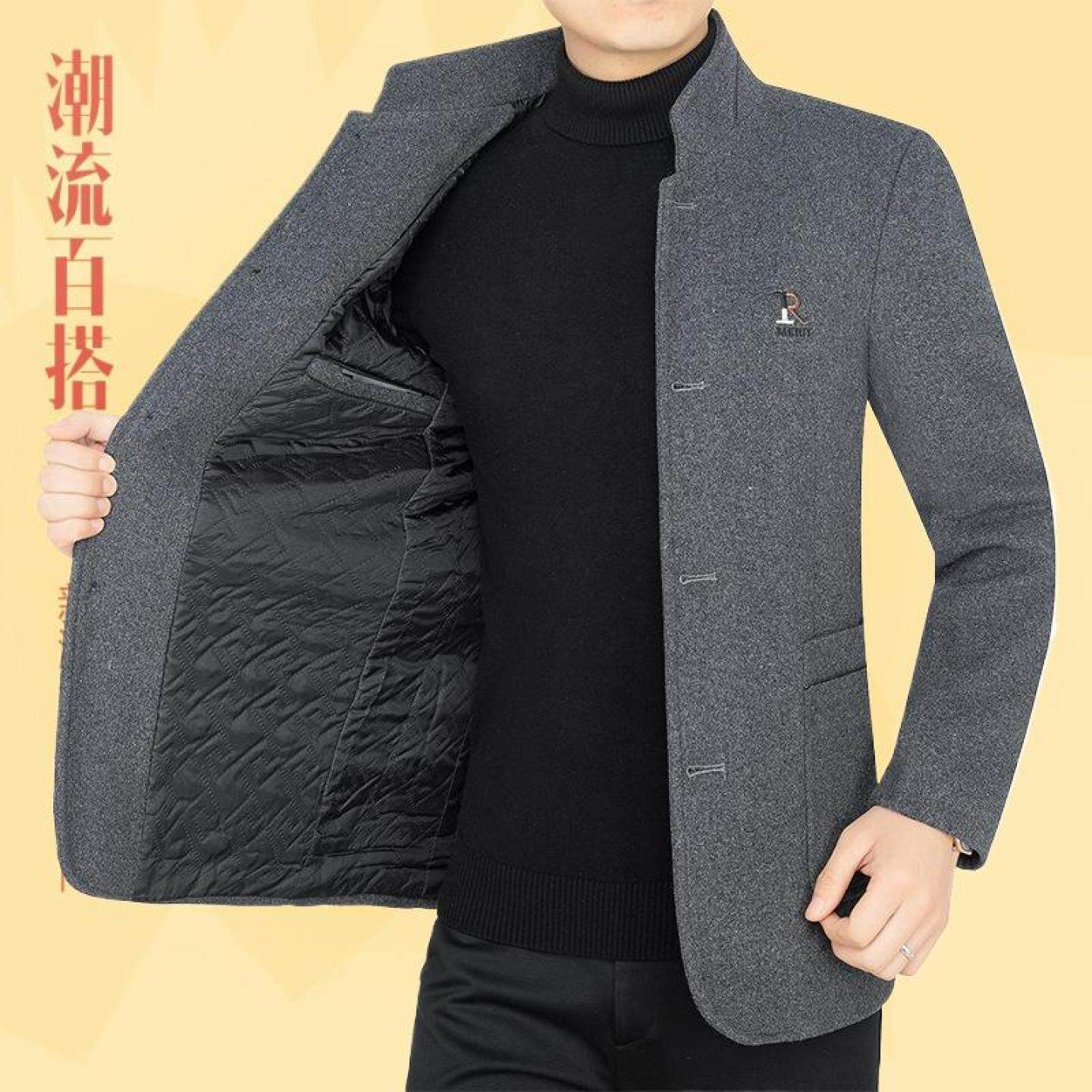 中年男士立领爸爸秋毛呢冬装加厚夹克夹棉冬季休闲百搭外套装