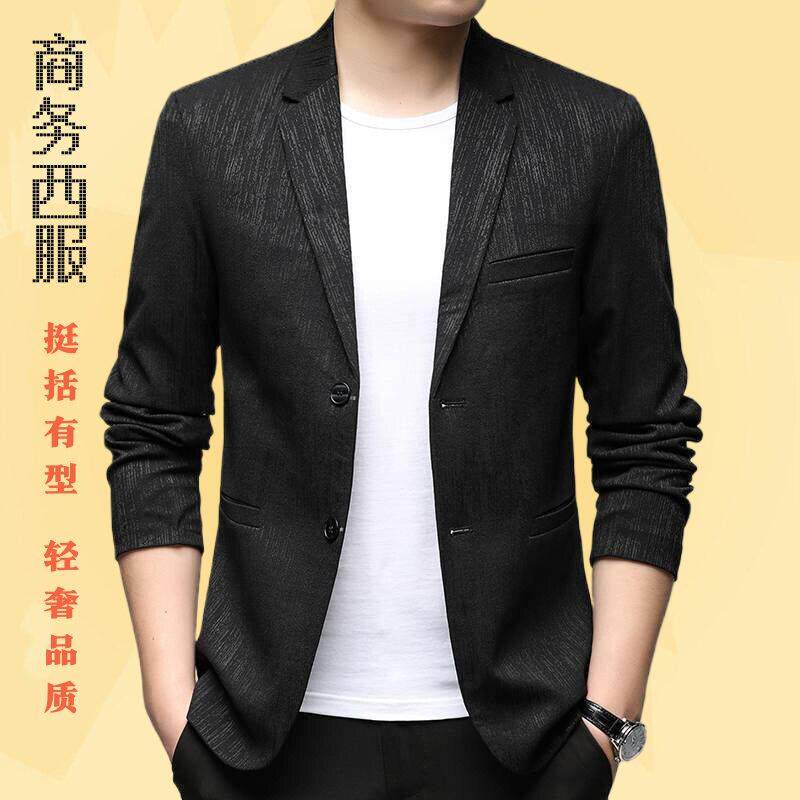 韩版春装新款中年男士西装外套爸爸装格子休闲春秋格子西服上衣服