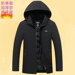 棉衣棉服爸爸充棉冬天商务冬季羽绒棉袄男士休闲装加厚衣外套保暖