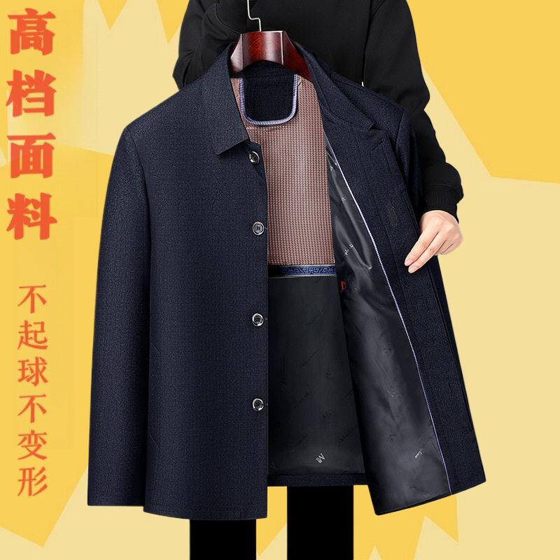 60-70-80岁老人外套男秋装爷爷老头衫中老年夹克男装上衣爸爸衣服